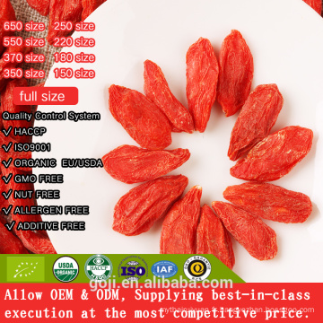 Baie de Goji médicinale biologique / Baie de Goji séchée de Ningxia